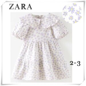 ZARA Floral Daisy Print Dress in White with Purple 2-3 Years New with Tags